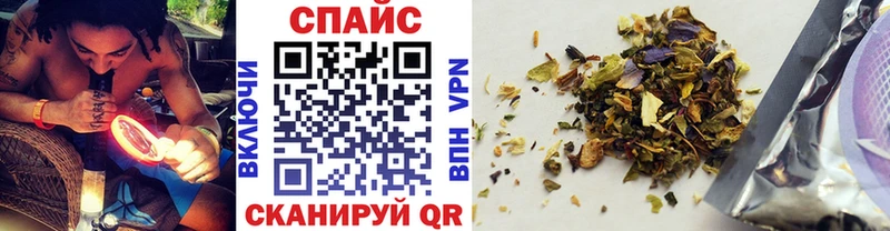 БУТИРАТ 99%  Благовещенск 