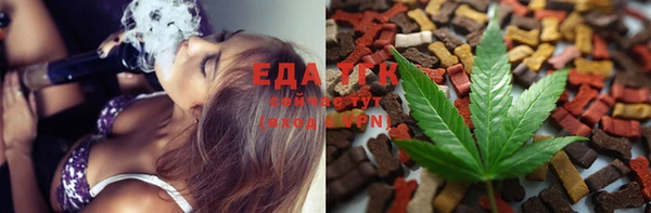бутик Пересвет