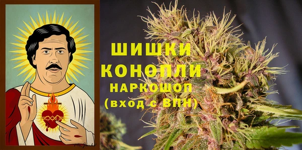 mdma Пестово