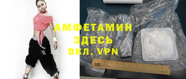 бутик Пересвет