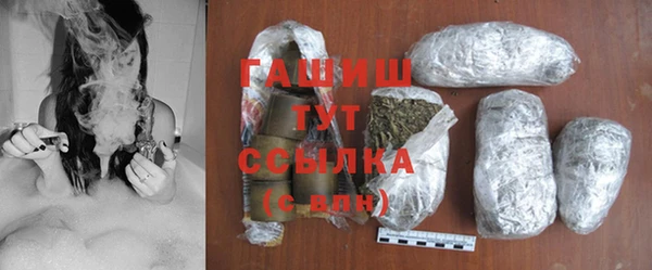 mdma Пестово