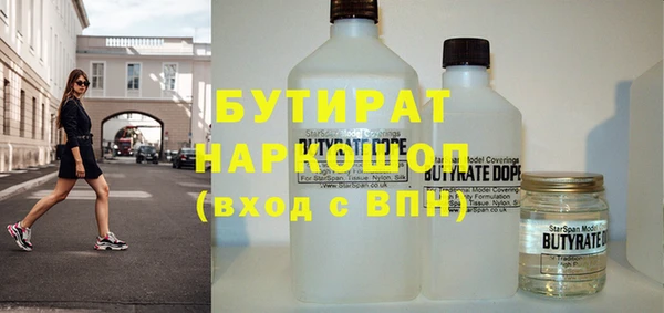 mdma Пестово
