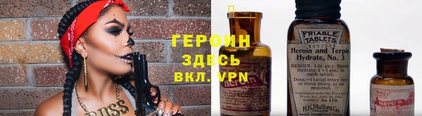 бутик Пересвет