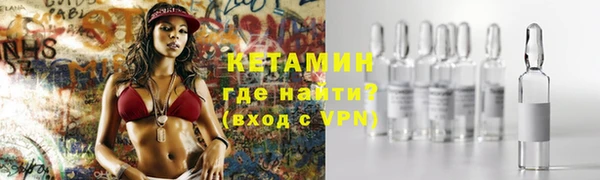 mdma Пестово