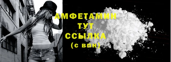 бутик Пересвет