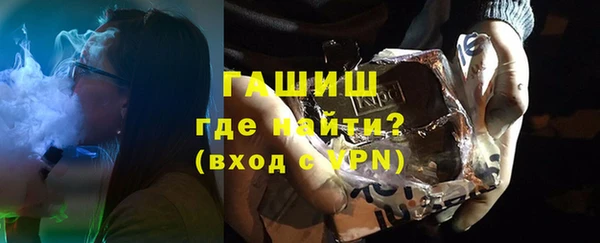 бутик Пересвет