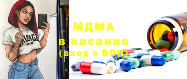 гашишное масло Переславль-Залесский