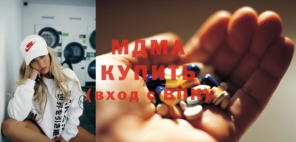 гашишное масло Переславль-Залесский