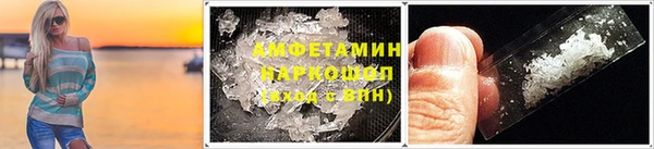 гашишное масло Переславль-Залесский