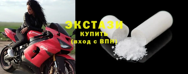 гашишное масло Переславль-Залесский