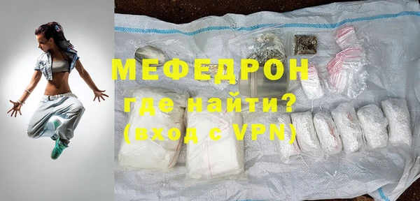 МДПВ Анива