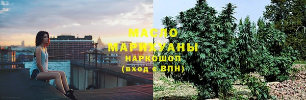 бутик Пересвет