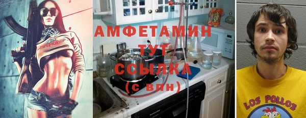 mdma Пестово