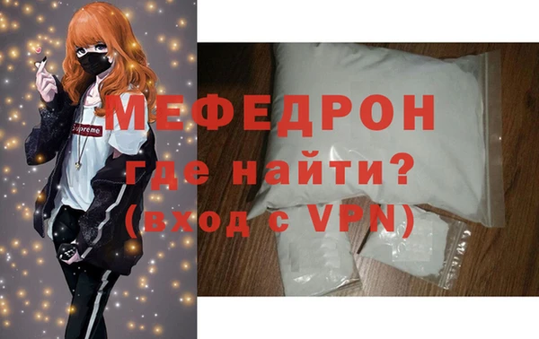 гашишное масло Переславль-Залесский