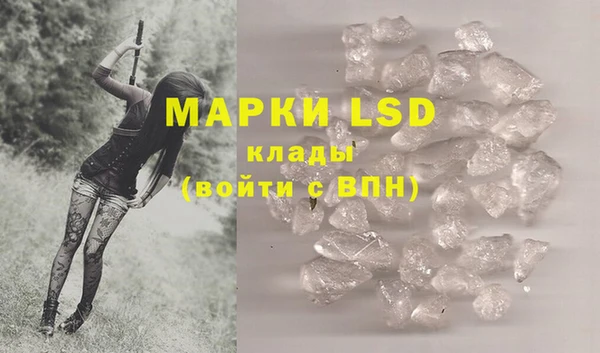 бутик Пересвет