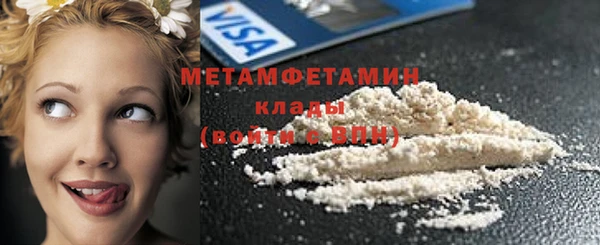 mdma Пестово