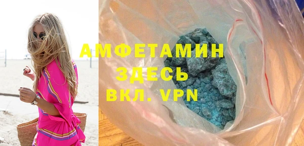 mdma Пестово