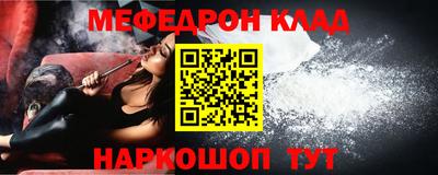 кокаин колумбия Гусев
