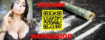 амф Гусиноозёрск
