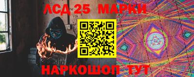 кокаин колумбия Гусев