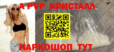 кокаин колумбия Гусев