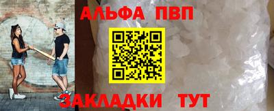 кокаин колумбия Гусев
