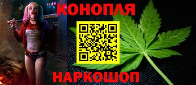 кокаин колумбия Гусев