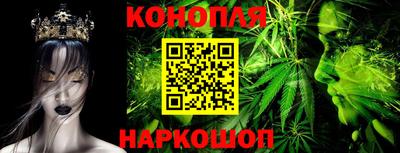 кокаин колумбия Гусев