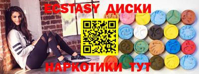 кокаин колумбия Гусев