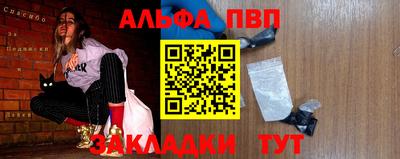 кокаин колумбия Гусев