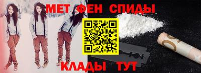 синтетический гашиш Гусь-Хрустальный