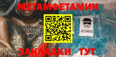 кокаин колумбия Гусев