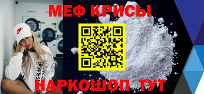кокаин колумбия Гусев
