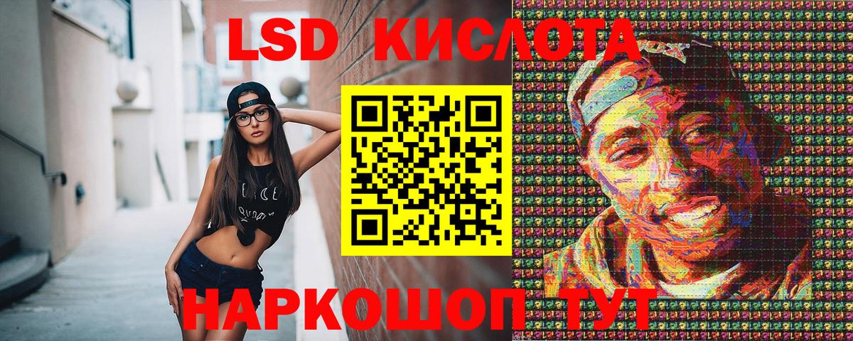 Благовещенск  Марки N-bome 1,5мг  купить наркотики сайты  Вход с VPN 